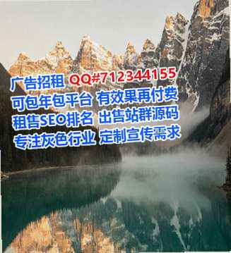 海口捐卵环保科技公司